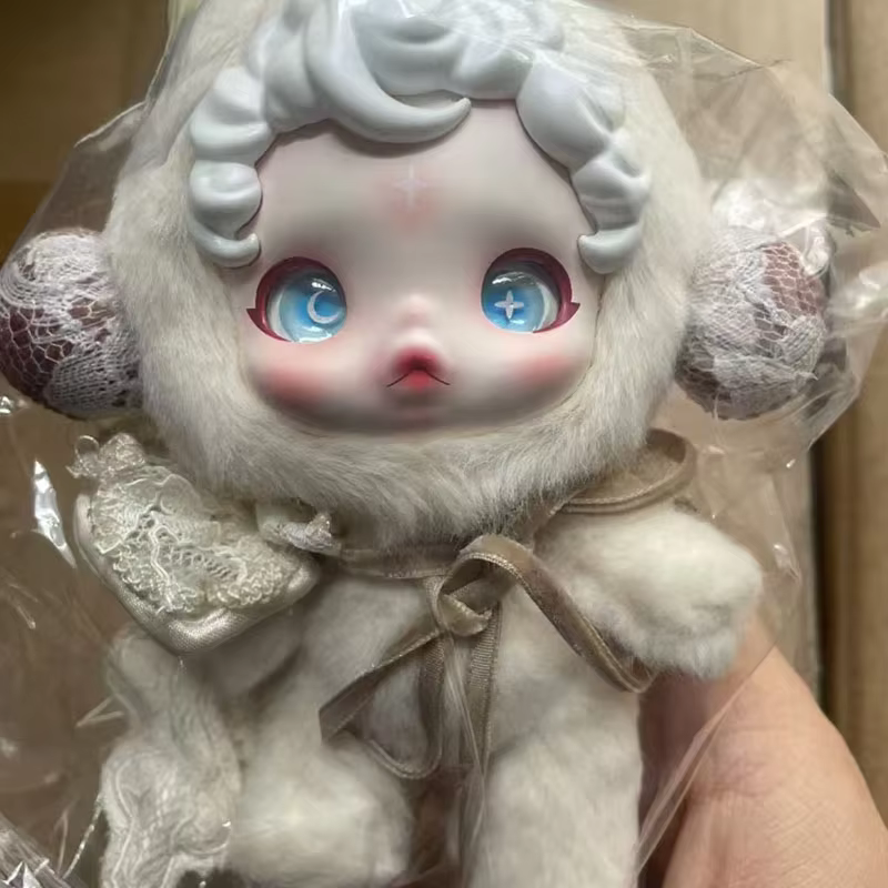 Girls' Birthday Present: Skullpanda Limited Edition Fluffy Doll Keychain Pendant