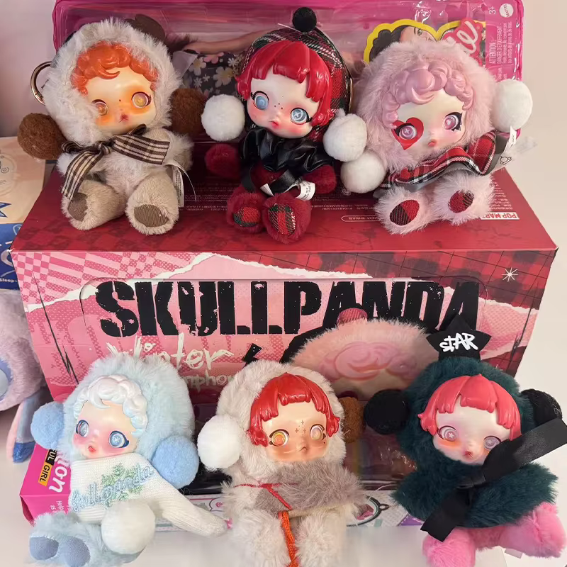 Cozy Skullpanda Pendant Mystery Box Collection: 1:1 Winter Symphony Series Blind Box Dolls