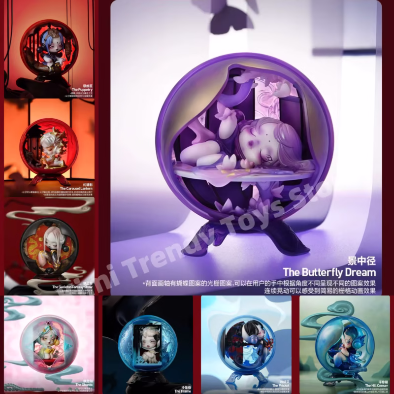 Oozing atmospheric charm, the Blind Box Gorgeous Real Skullpanda Mirage Series figurine is the collectible that transports fantasy straight to your shelf. Each mystifying PVC figurine embodies the Mirage cosmos - Image 2